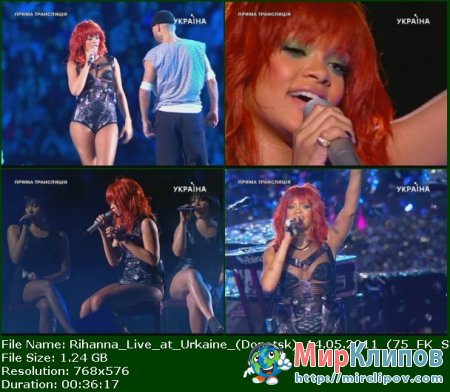 Rihanna - Live Perfomance (Ukraine, Donetsk, 14.05.2011)