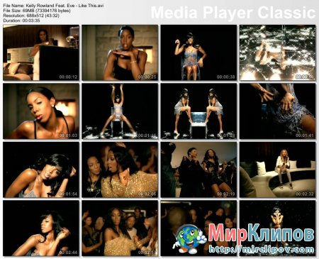 Kelly Rowland - Like This