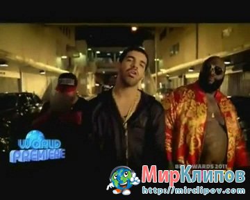 DJ Khaled Feat. Rick Ross, Lil Wayne & Drake - I'm On One