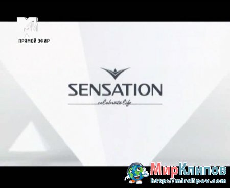 Sensation 2011 - Celebrate Life