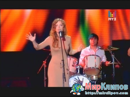 Юлия Савичева - Гуд Бай, Любовь (Live, Горячая 10-ка Муз-ТВ, 2010)