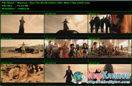 Beyonce - Run The World (Girls) (Version 2)