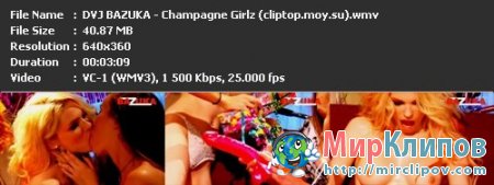 DVJ Bazuka - Champagne Girlz (Uncensored)
