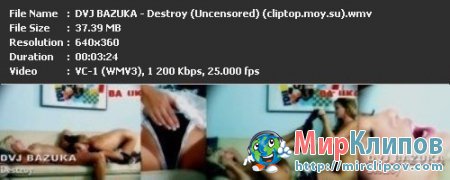 DVJ Bazuka - Destroy (Uncensored)