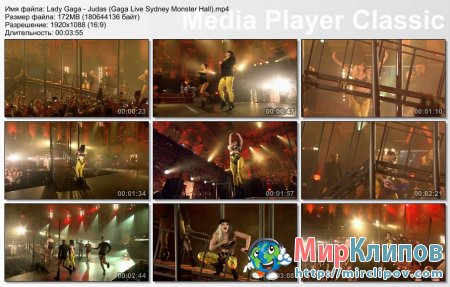 Lady Gaga - Judas (Live, Sydney Monster Hall)