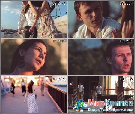 Айли Feat. Cristina Luck - Поверь В Любовь