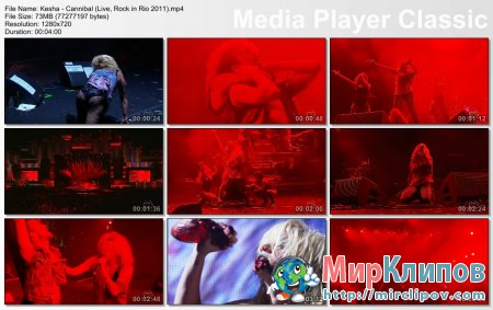 Kesha - Cannibal (Live, Rock In Rio, 2011)