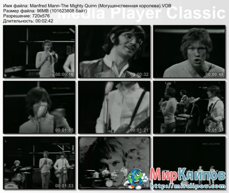 Manfred Mann - The Mighty Quinn  (Live)