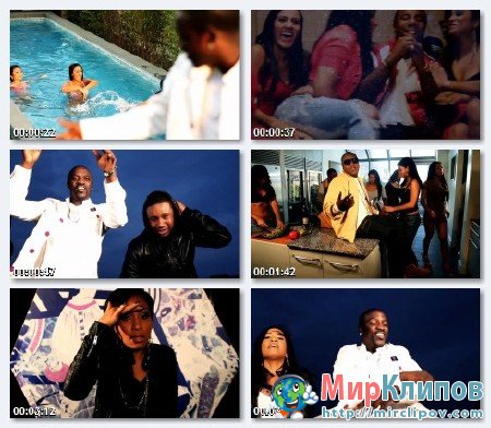 Mook Feat. Akon, Jadakiss & Shella - Freaky