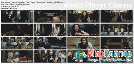 Dionne Bromfield Feat. Diggy Simmons - Yeah Right