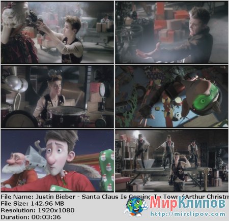 Justin Bieber - Santa Claus Is Coming To Town (Arthur Christmas Version)