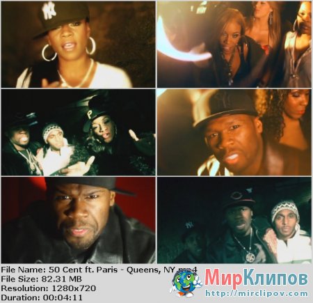 50 Cent Feat. Paris - Queens, NY