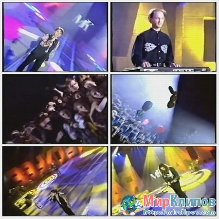 Шан Хай - Солнечный Зайчик (Live, 1997)