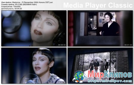 Madonna - I'll Remember (OST With Honors)