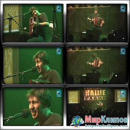Игорь Растеряев - Казачья Песня (Live, 2011)