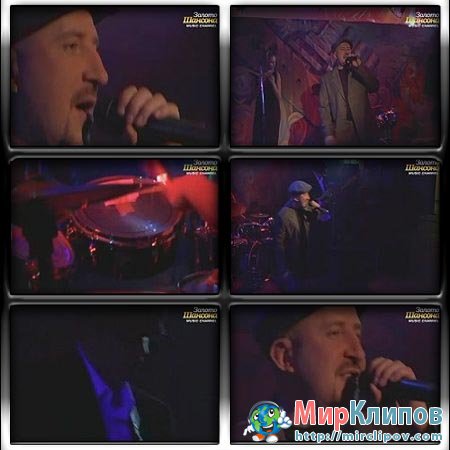 Жека - Синеглазые Озёра (Live, 2011)