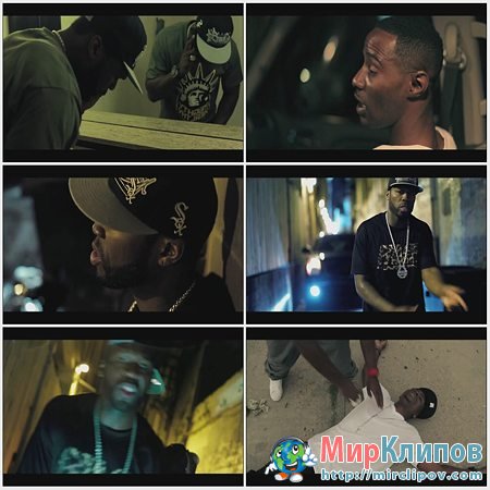 50 Cent Feat. Kidd Kidd - Ns Be Schemin