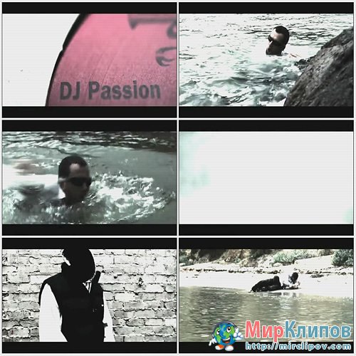 DJ Passion - Expendable