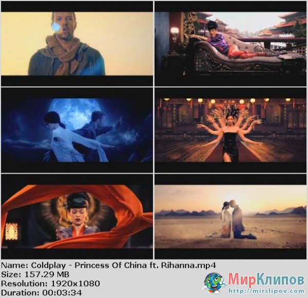 Coldplay Feat. Rihanna - Princess Of China