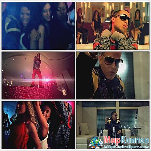 Arcangel Feat. Daddy Yankee - Guaya