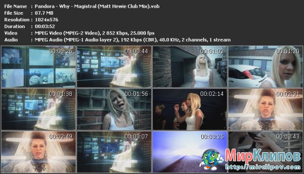 Pandora - Why - Magistral (Matt Hewie Club Mix)