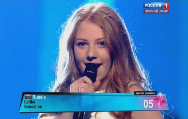 Валерия Енгалычева – "Сенсация" (Live, 2012)