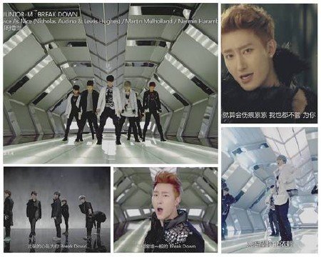 Super Junior-M – Break Down