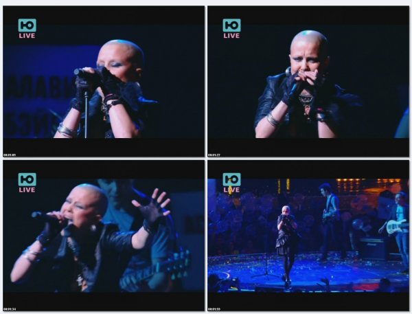 Total - Бьет По Глазам (Live, Супердискотека 90-х, 2013)
