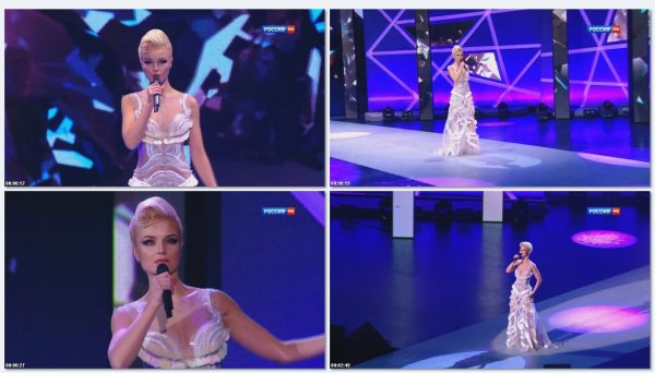Полина Гагарина - Нет (Live, Праздничное Шоу Валентина Юдашкина, 2013)