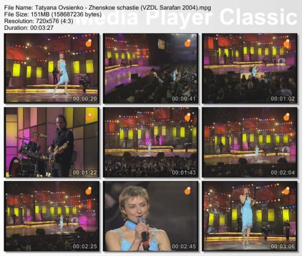 Татьяна Овсиенко - Женское Счастье (Live, Все Звезды Для Любимой, 2004)
