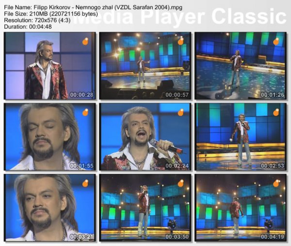 Филипп Киркоров - Немного Жаль (Live, Все Звезды Для Любимой, 2004)