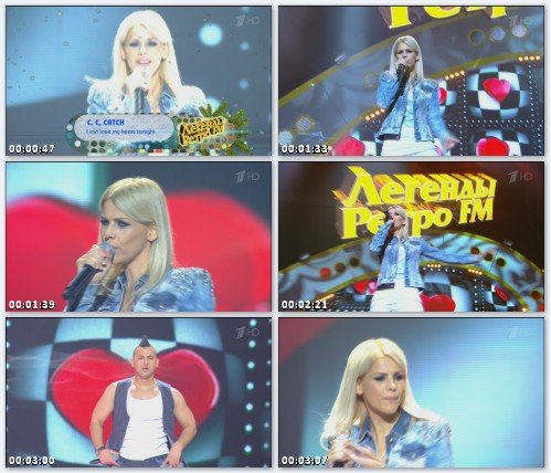 C.C. Catch - I Can't Lose My Heart Tonight (Live at Легенды Ретро FM, 2012)