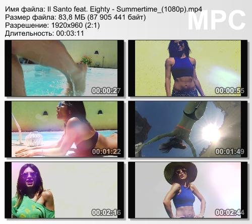 Il Santo feat. Eighty - Summertime