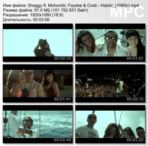 Shaggy ft. Mohombi, Faydee & Costi - Habibi (I Need Your Love)