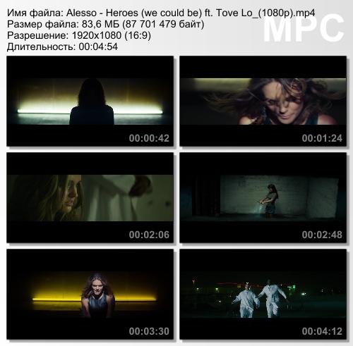 Alesso ft. Tove Lo - Heroes (We Could Be)