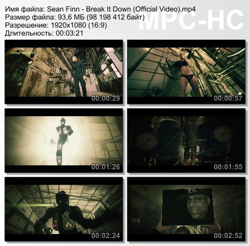 Sean Finn - Break It Down