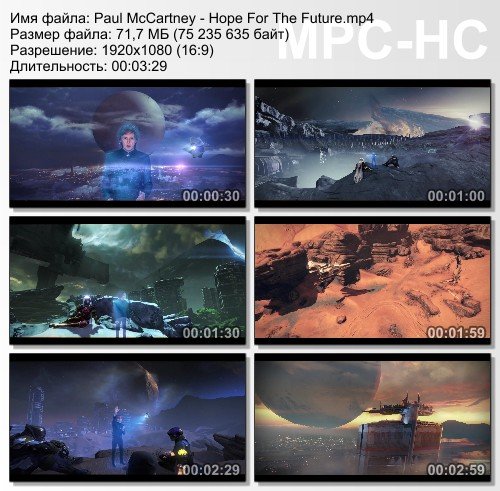 Paul McCartney - Hope For The Future (Destiny OST)