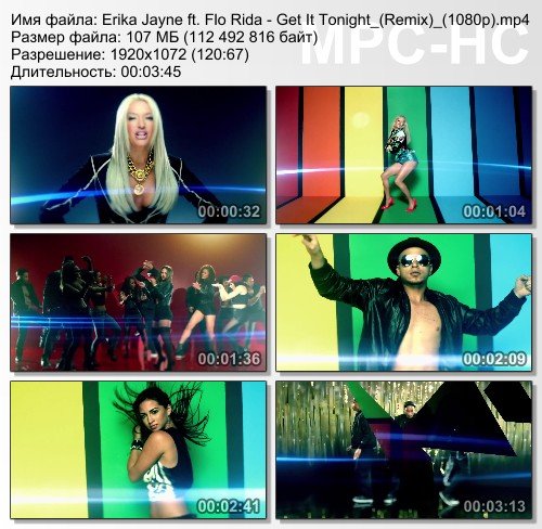Erika Jayne ft. Flo Rida - Get It Tonight (Remix)