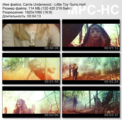 Carrie Underwood - Little Toy Guns