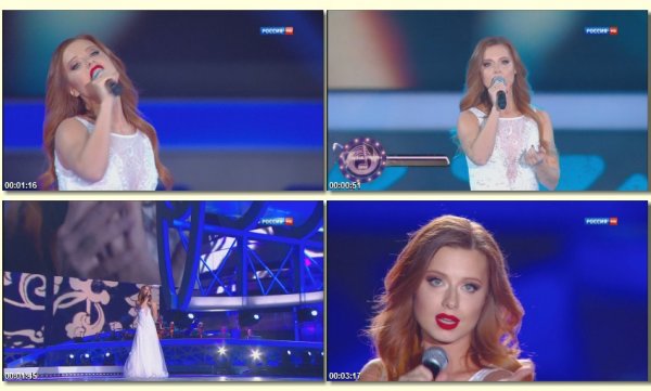 Юлия Савичева - Невеста (Live, Песня Года 2015)