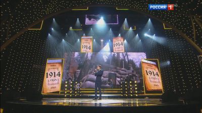 Дима Билан - Романс (Live, Российская национальная музыкальная премия 2016)
