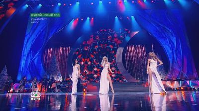 Виа Гра - Так сильно (Live,  Все звезды в Новый год 2016)