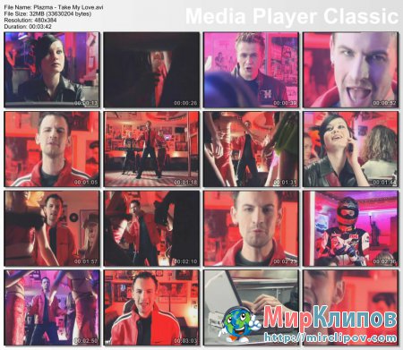 Скачать plazma mystery mp3