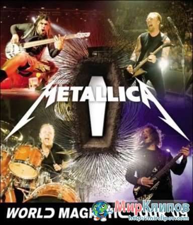Metallica - World Magnetic Tour (Live, Festival De Nimes)