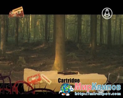 Cartridge - The Woods