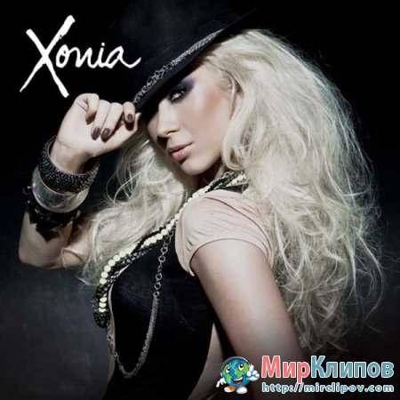 Xonia - Take the Lead