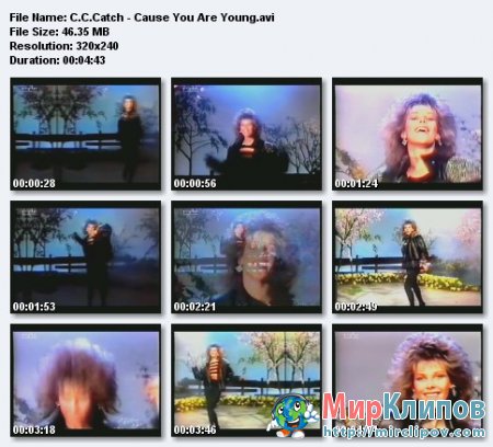 C.C.Catch - Cause You Are Young