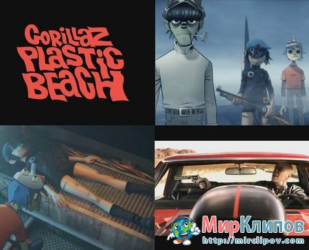 Gorillaz - Escape To Plastic Beach