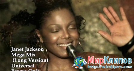 Janet Jackson - Mega Mix (Long Version)