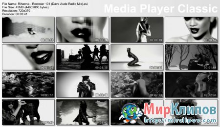 Rihanna Feat. Slash - Rockstar (Dave Aude Club Mix)